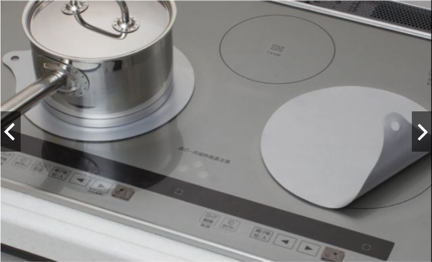 Miếng lót bếp từ Nhật