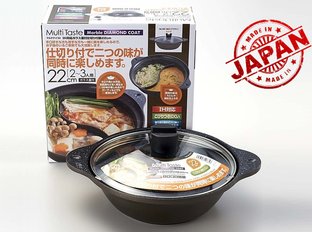 Nồi lẩu 2 ngăn dùng cho bếp từ của Nhật HB-1865