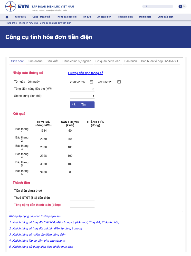 Công cụ tính bếp điện 1 tháng bao nhiêu tiền điện