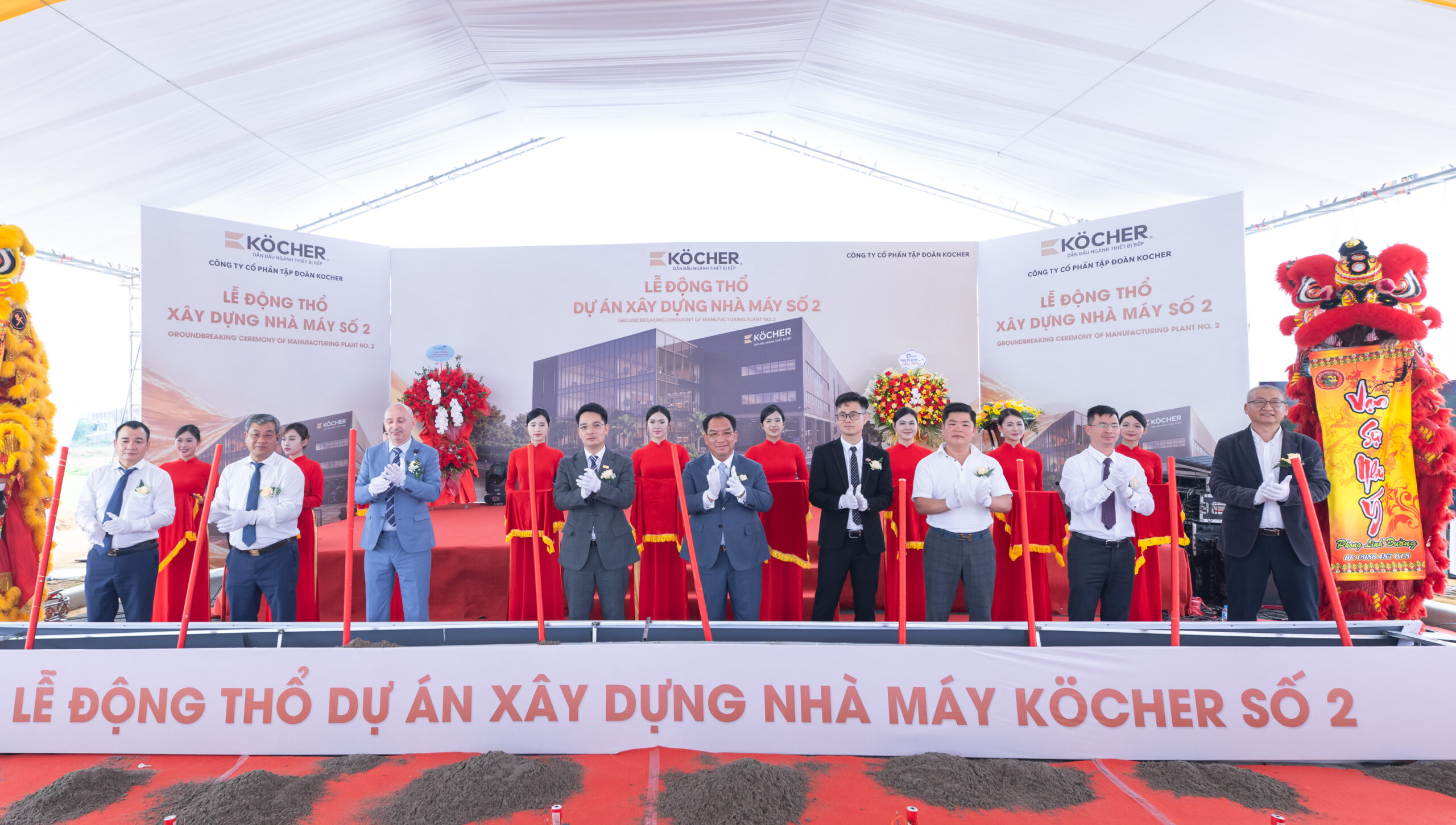 Köcher chính thức khởi công nhà máy sản xuất thiết bị bếp thứ 2 tại KCN Phú Sơn với quy mô 25.000m²