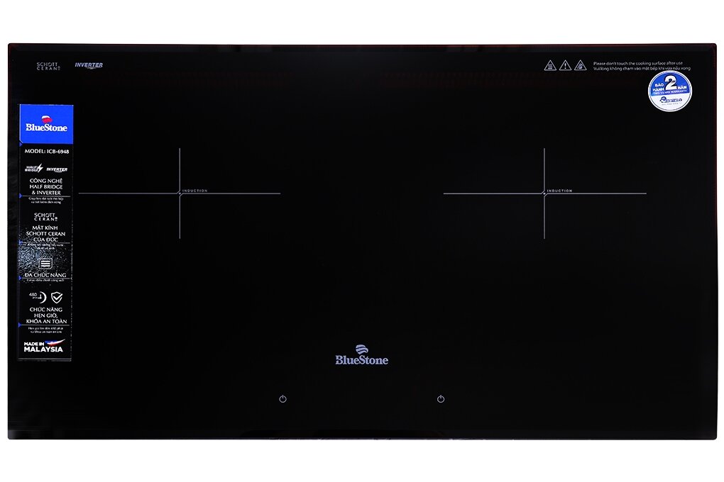 ICB-6948 xuất xứ Singapore, tổng công suất 5200W, giá tham khảo 12.740.000 VNĐ