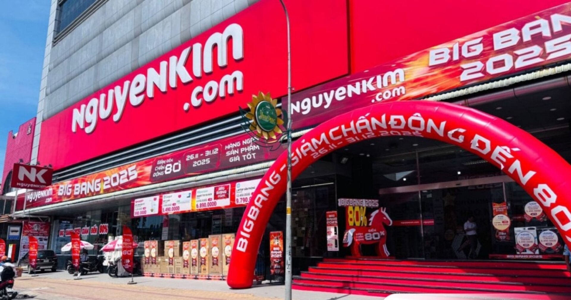 Nguyễn Kim là hệ thống điện máy cung cấp các sản phẩm bếp từ của đa dạng thương hiệu