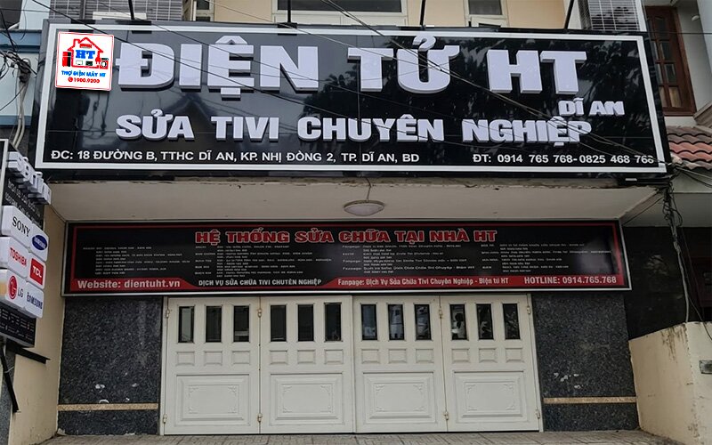 Điện tử HT