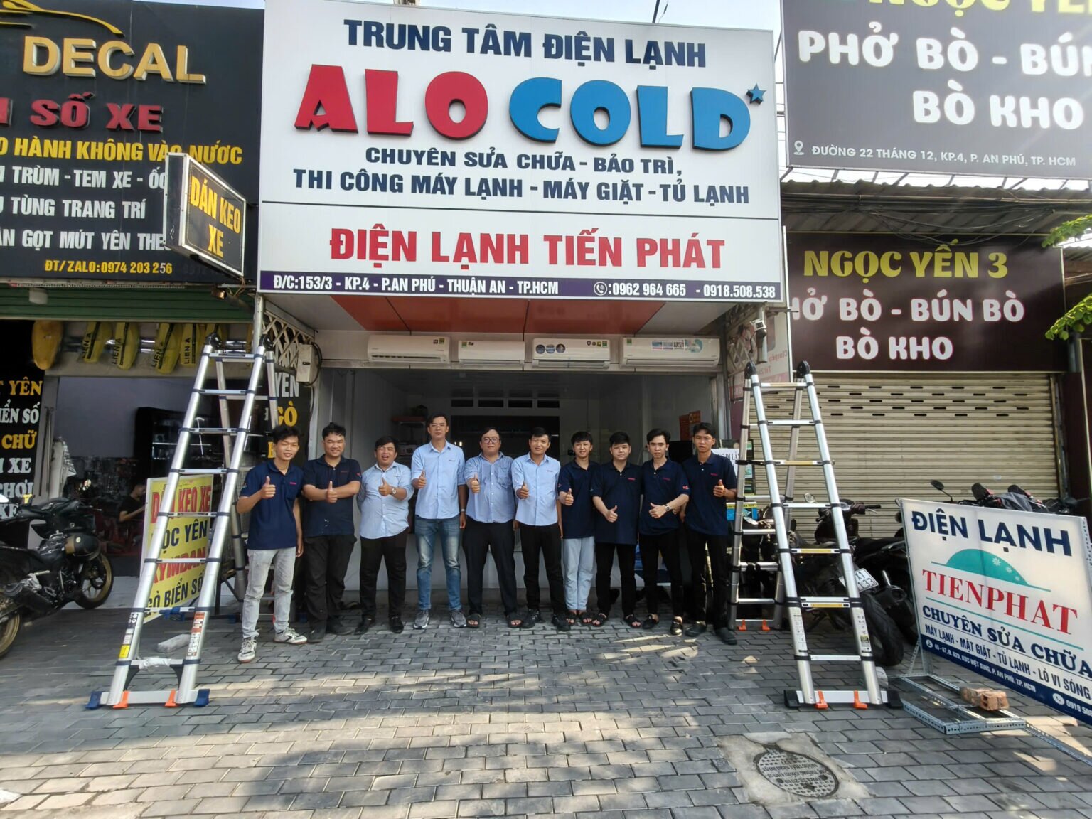 Điện lạnh Tiến Phát