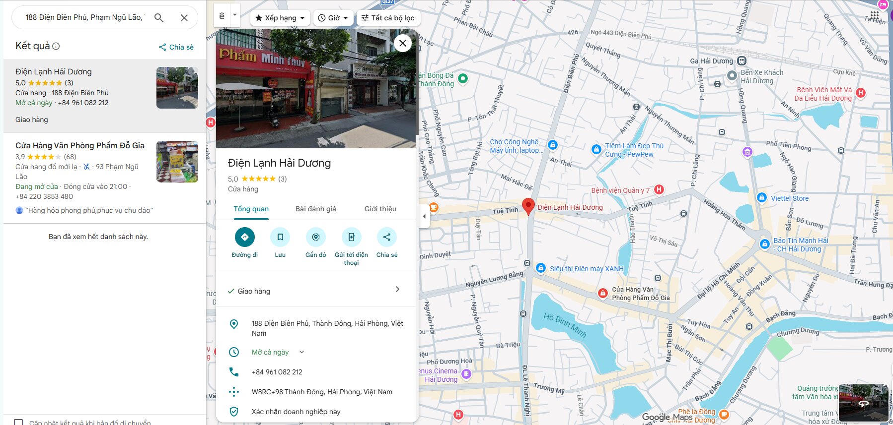 Trung tâm Nam Hải Dương
